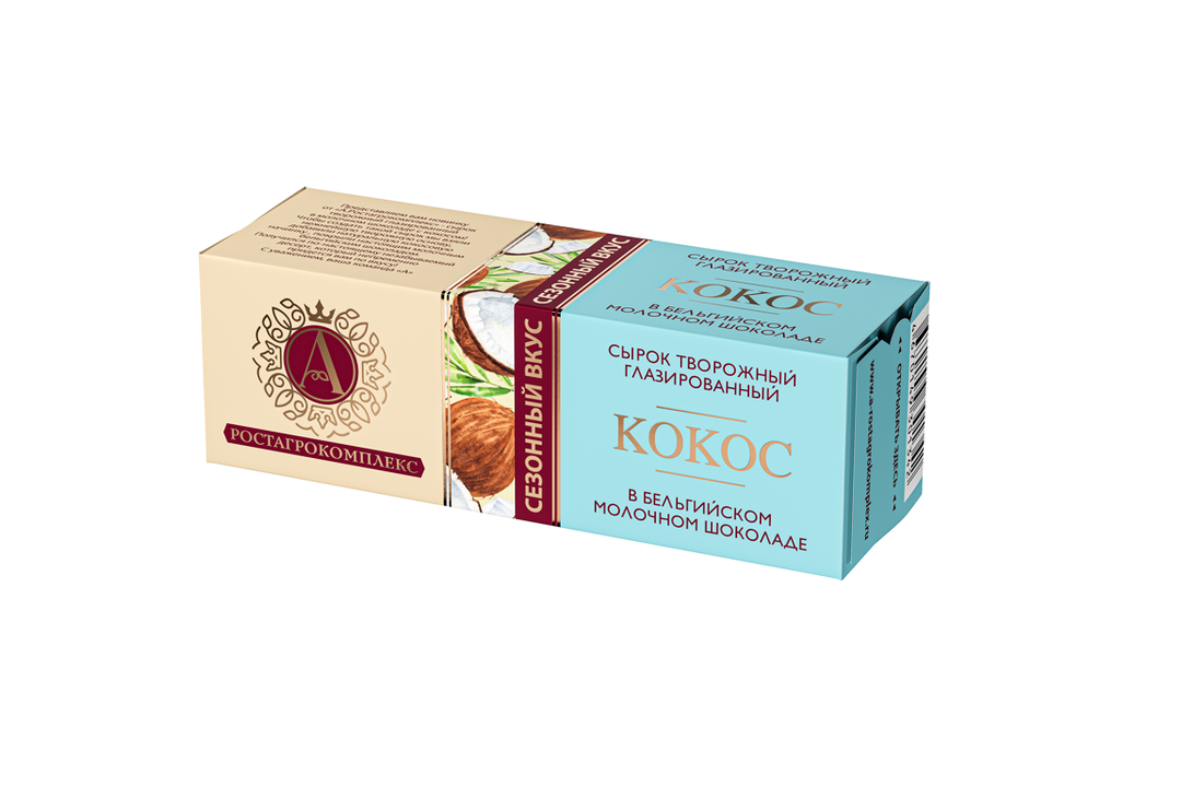

Сырок глазированный А.Ростагрокомплекс Кокос 26% 50 г
