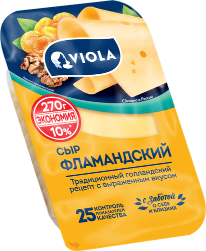 

Сыр Viola Фламандский 45% БЗМЖ 270 г