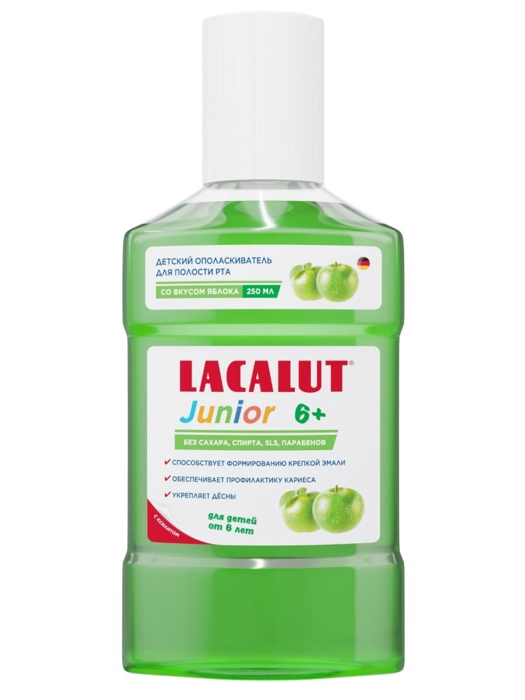 

Ополаскиватель для полости рта Lacalut Junior 6+ яблоко 250 мл