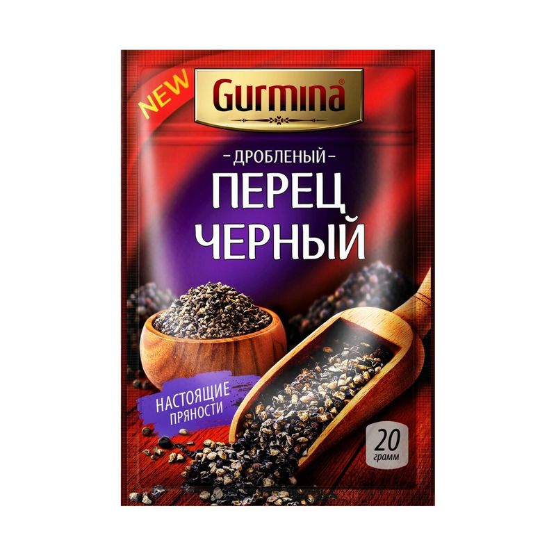 

Перец Gurmina черный дробленый 20 г