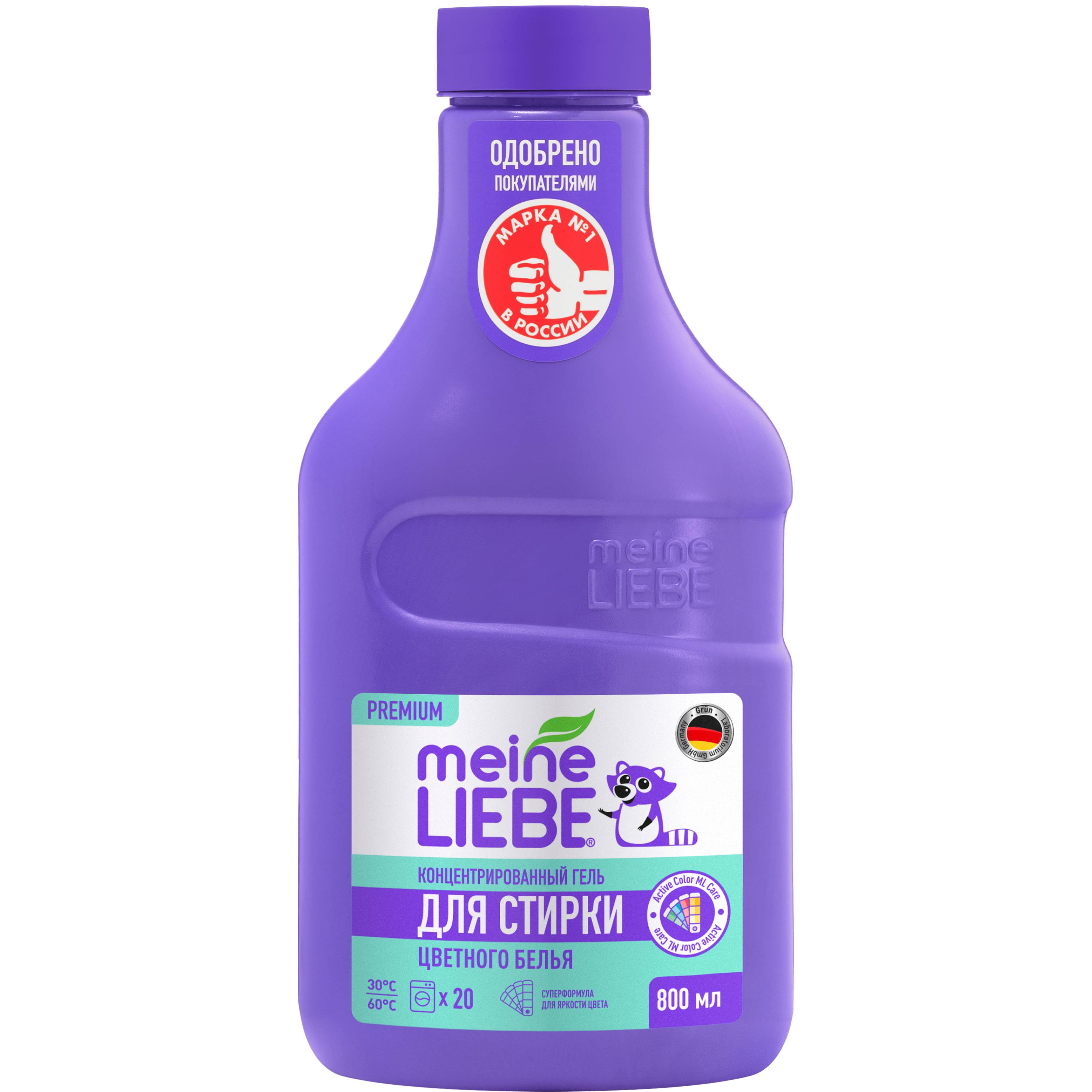 

Гель для стирки Meine Liebe для цветных тканей концентрированный 800 мл