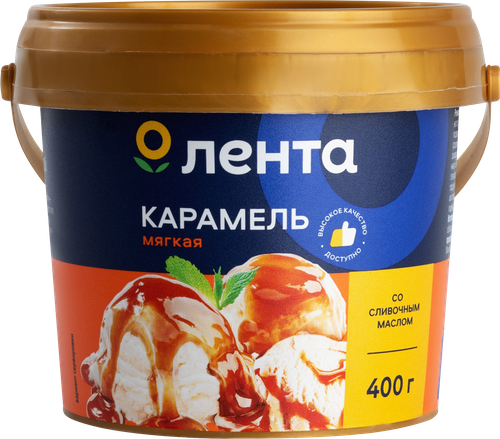 

Продукт молокосодержащий ЛЕНТА Мягкая карамель 5% без змж