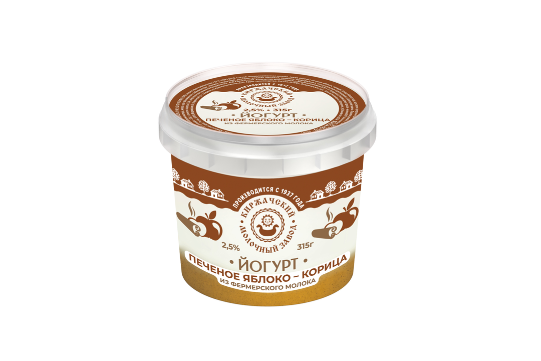 

Йогурт Киржачский молочный завод Печеное яблоко и корица 2.5% бзмж 315 г