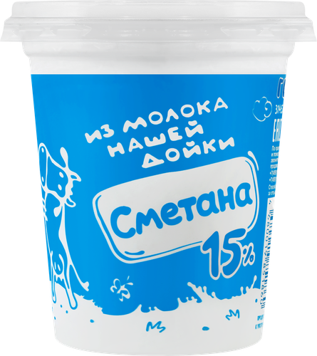 

Сметана Из молока нашей дойки 15% 300 г