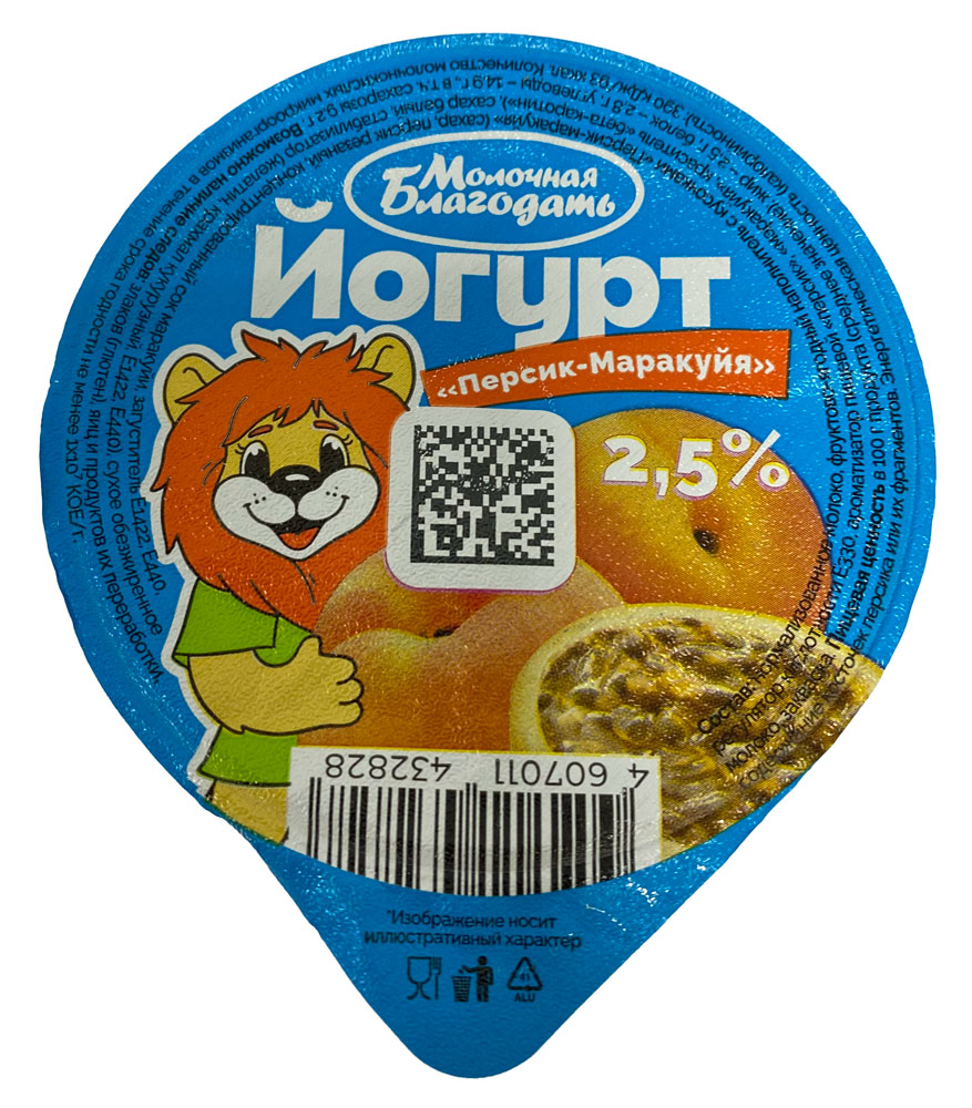 

Йогурт Молочная Благодать Персик-Маракуйя 2.5% 130 г