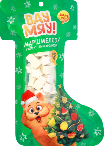 

Маршмеллоу Вау Мяу! фруктовый 110 г