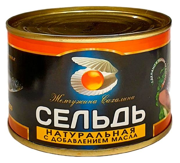 

Сельдь натуральная Жемчужина Сахалина с добавлением масла 250 г