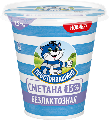 

Сметана Простоквашино безлактозная 15% 260 г