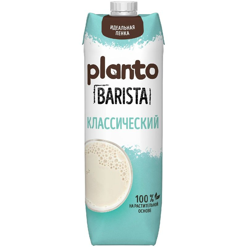 

Напиток Planto Barista Классический соево-кокосовый ультрапастеризованный 1 л