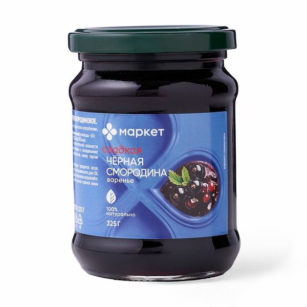 Варенье Маркет Перекрёсток Черносмородиновое 325 г