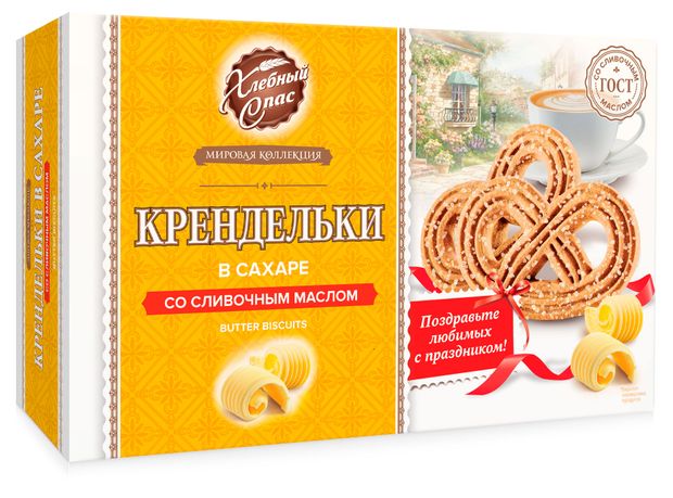 

Печенье Хлебный Спас крендельки в сахаре со сливочным маслом 320 г