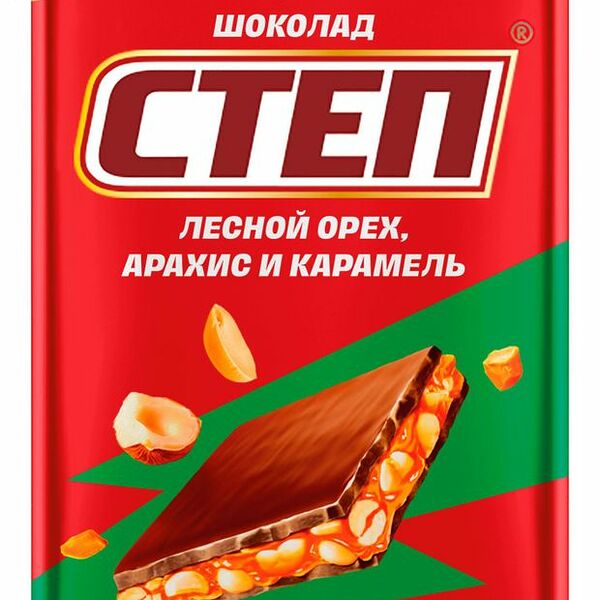 Шоколад молочный Степ лесной орех, арахис и карамель 80 г