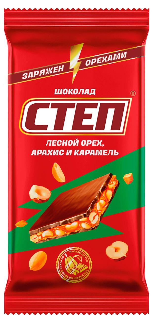 

Шоколад молочный Степ лесной орех, арахис и карамель 80 г