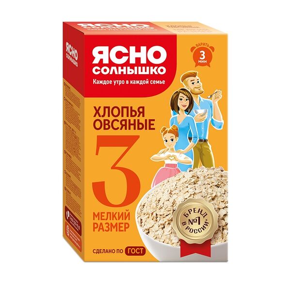 Хлопья Ясно Солнышко овсяные №3 350 г