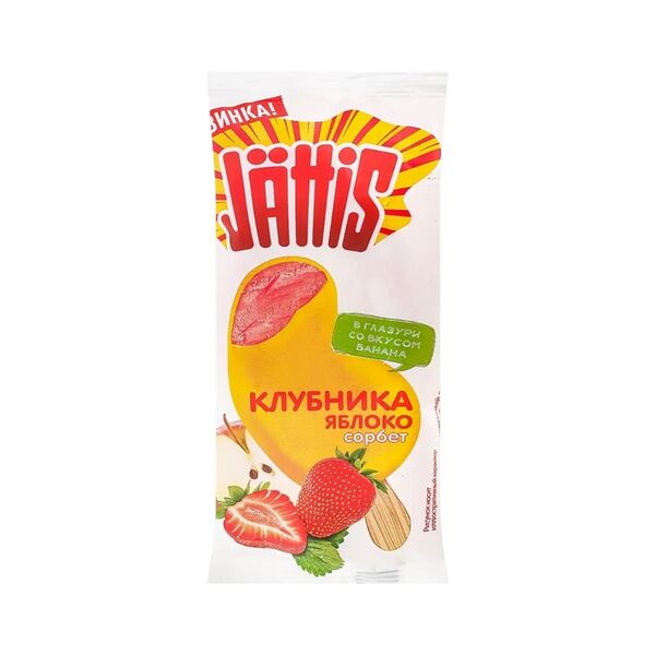 Десерт взбитый зам сорбет клубнично-яблочный в глазури цв с аром банана 70г ТМ Яттис