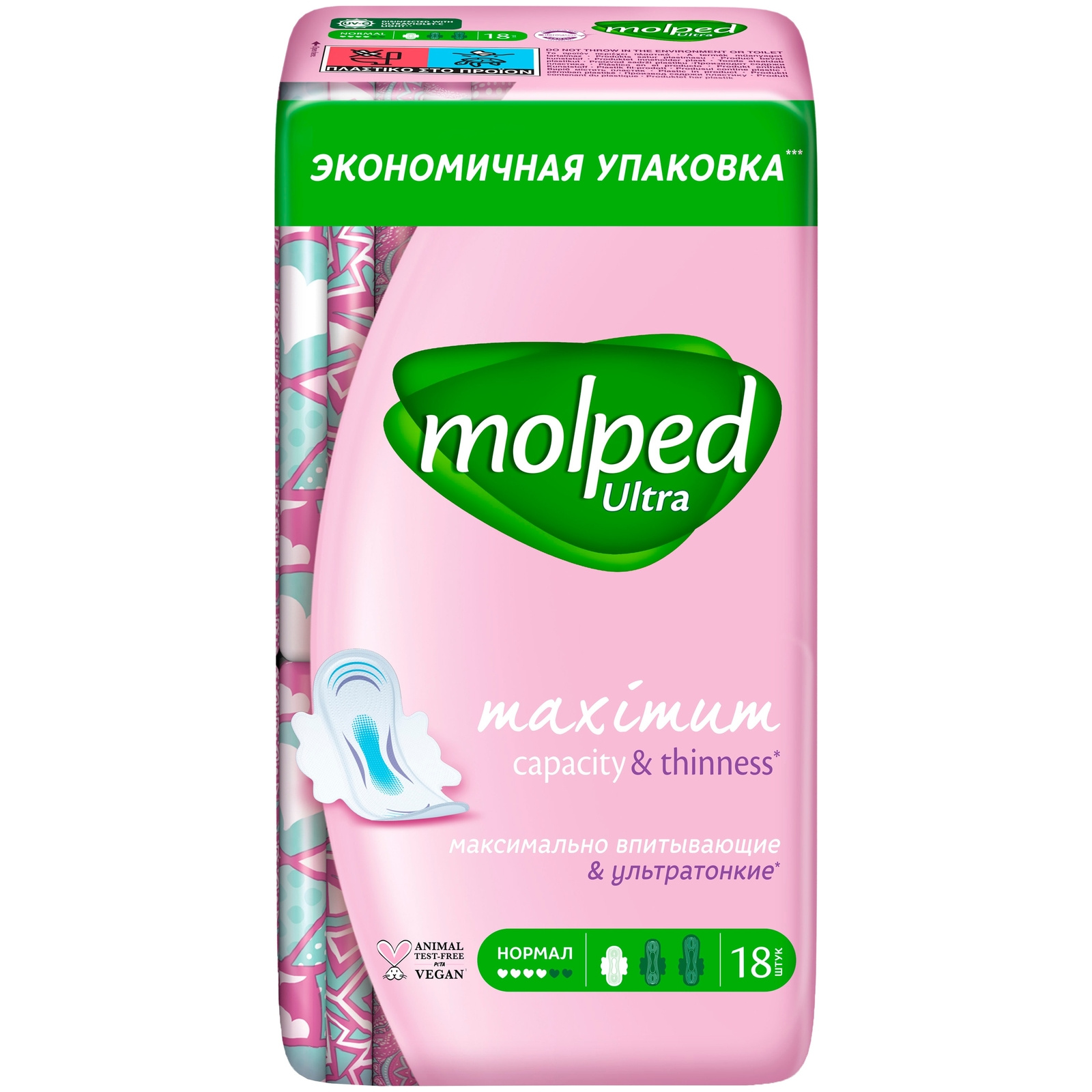 

Прокладки гигиенические Molped Ultra с крылышками нормал, 18 шт.