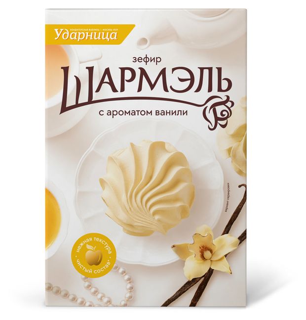 

Зефир Ударница Шармэль ванильный 255 г