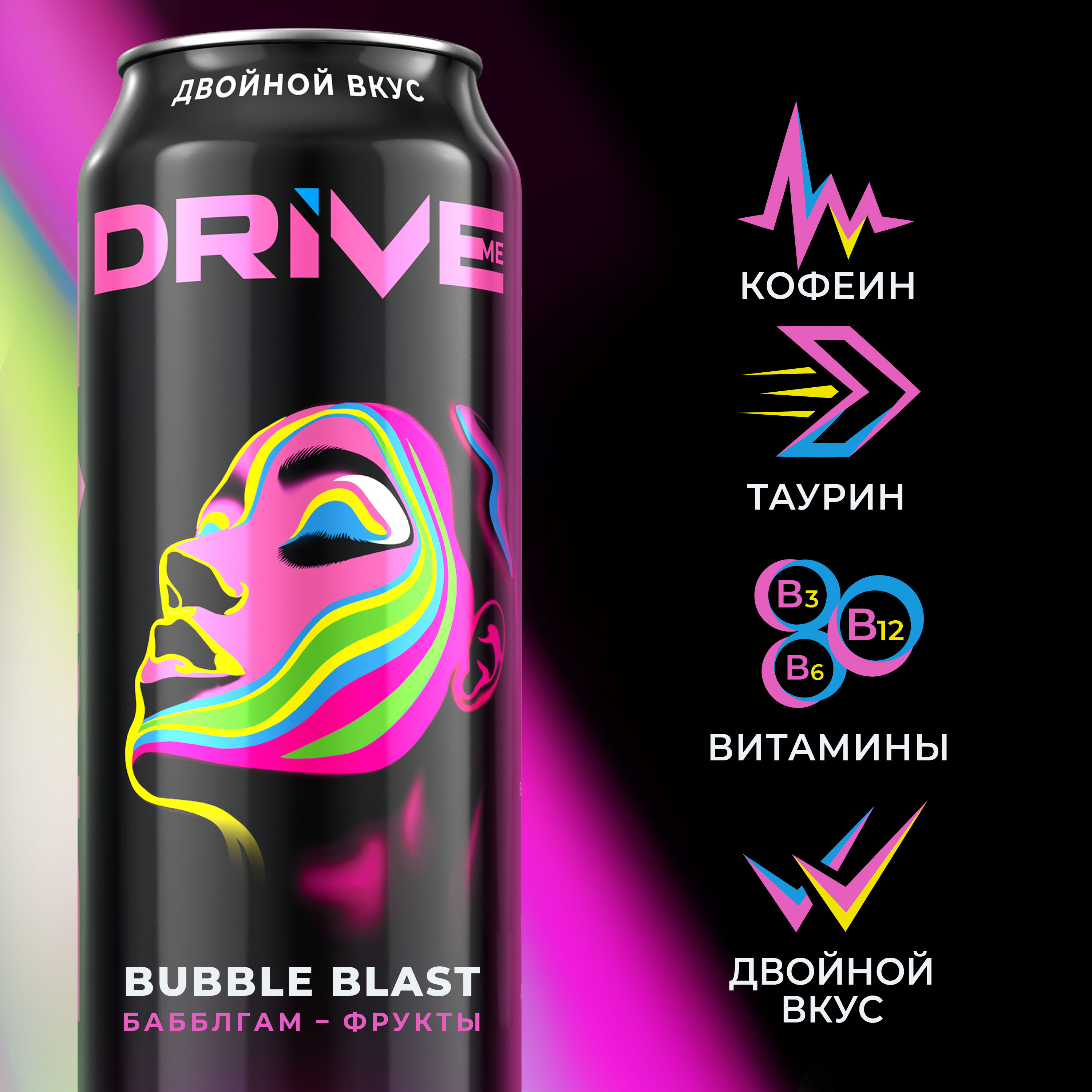

Напиток тонизирующий Drive me Bubble Blast со вкусом жевательной резинки 0.449 л