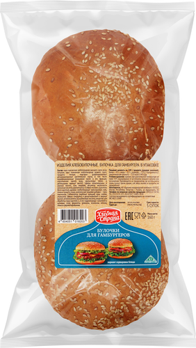 

Булочка Хлебная страна для гамбургеров 160 г