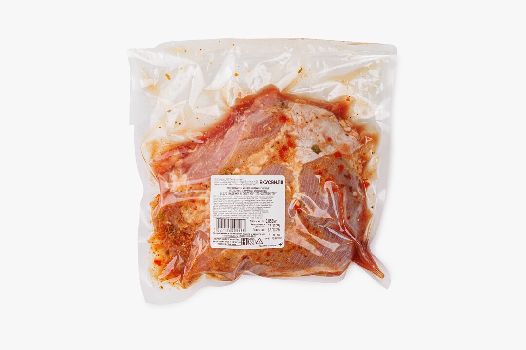 

Бедро индейки бескостное ВкусВилл По-Домашнему вес