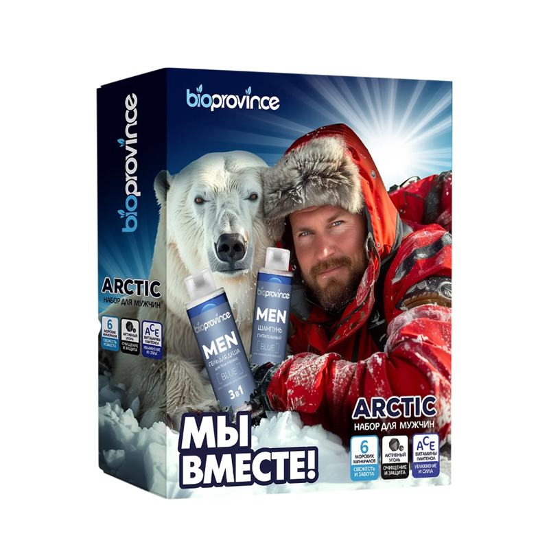 

Набор BioProvince Men: Гель для душа 250 мл шампунь 250 мл