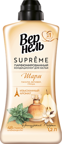 

Кондиционер для белья Вернель Supreme Шарм 1.2 л