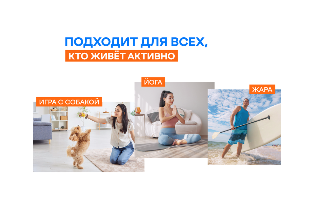 

Вода питьевая Gorji Ion с электролитами 500 мл