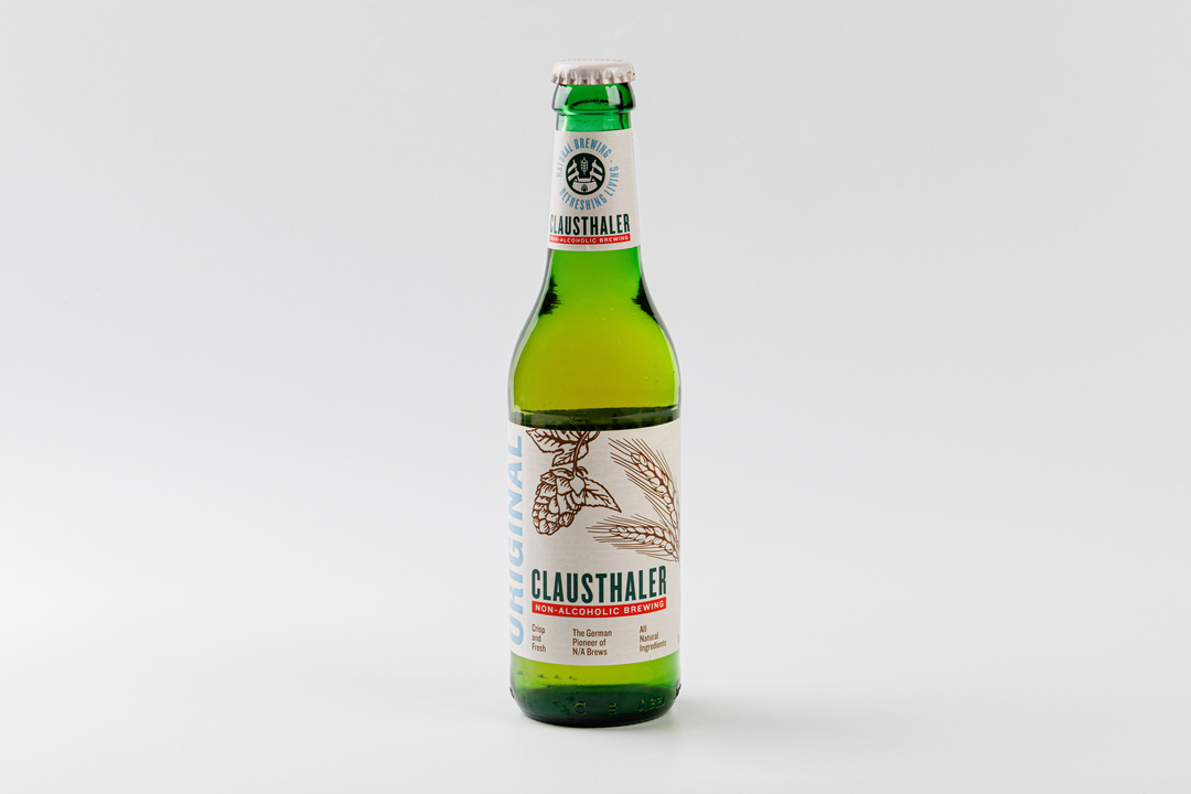 

Пиво безалкогольное Clausthaler Original светлое фильтрованное 330 мл