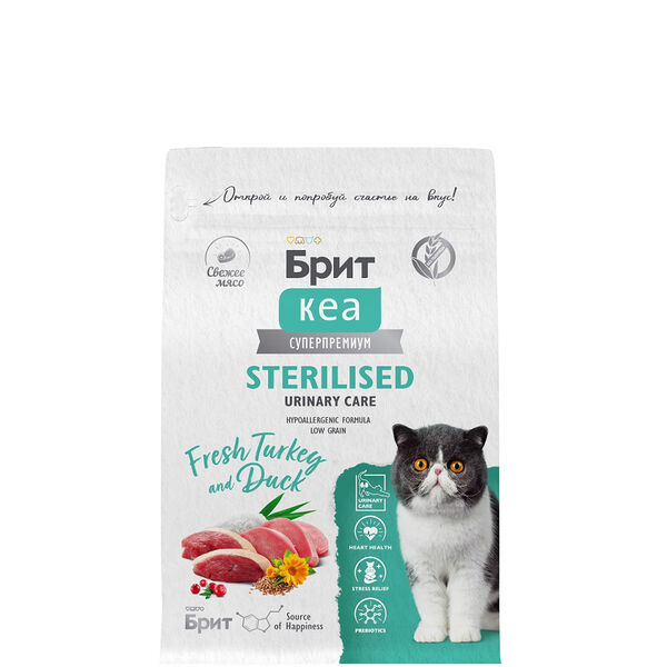 Сухой корм для кошек Brit Care Cat Sterilised Urinary Care для профилактики МКБ индейка-утка, 400 г