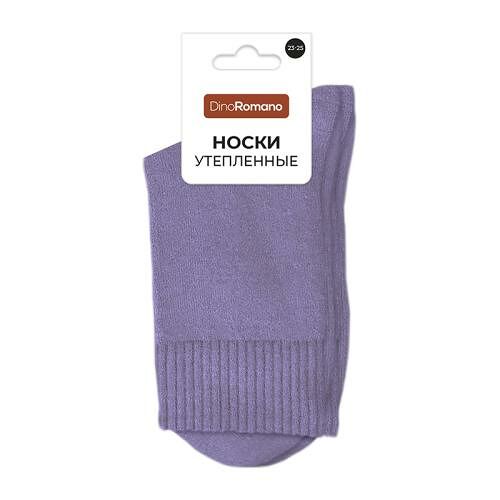 Носки женские Dino Romano утепленные с начесом р.25-27, фиолетовые