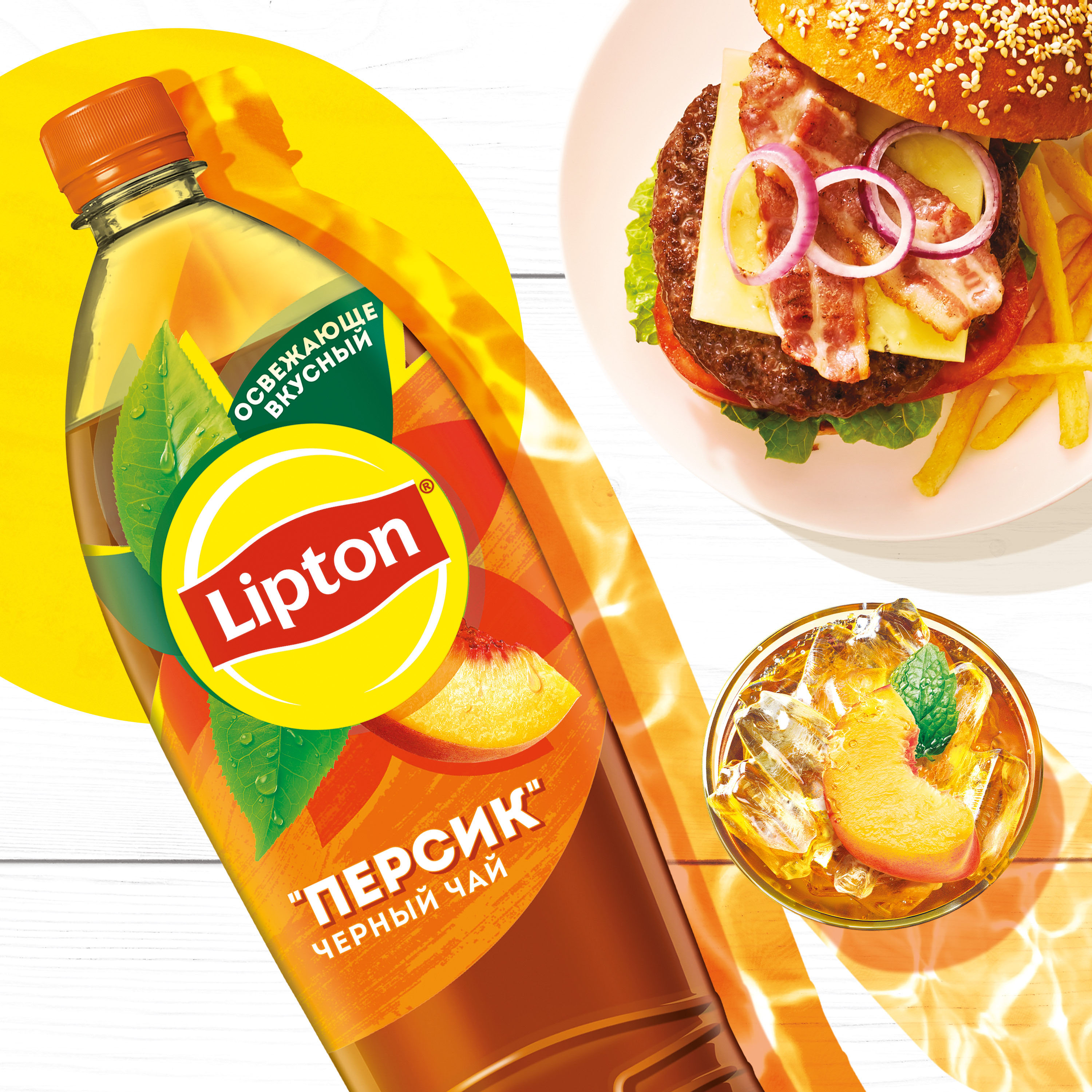 

Холодный чай Lipton Персик 1.5 л