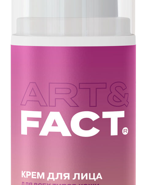 Крем для лица Art&Fact Антивозрастной с коллагеном 50 мл