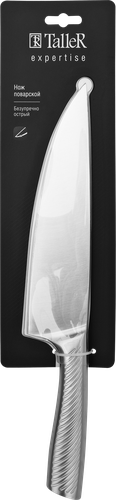 

Нож поварской TalleR Expertise 20 см