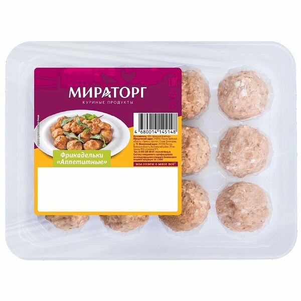 Фрикадельки Мираторг Аппетитные из мяса цыплёнка-бройлера 350 г