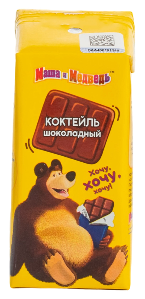 

Коктейль Маша и Медведь шоколадный 2.3% 200 г