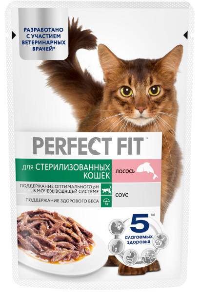 

Влажный корм Perfect Fit для стерилизованных кошек лосось в соусе 75 г