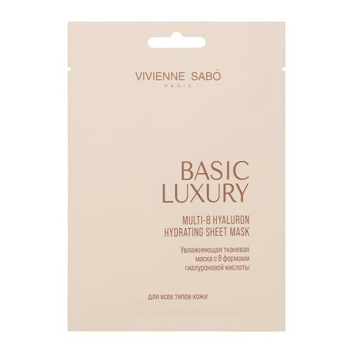 Тканевая маска Vivienne Sabo Basic Luxury с 8 формами гиалуроновой кислоты 28 г