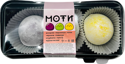 

Пирожные Ave Mia Моти Ассорти черника-лаванда/клубника-матча/тропический 130 г