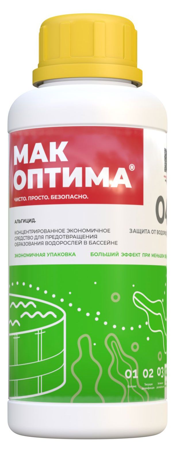 

Альгицид Мак Оптима для предотвращения водорослей 1000 мл