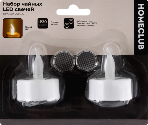 

Набор чайных LED-свечей HOMECLUB d=3,8см, IP20 Арт. 201490, 2шт