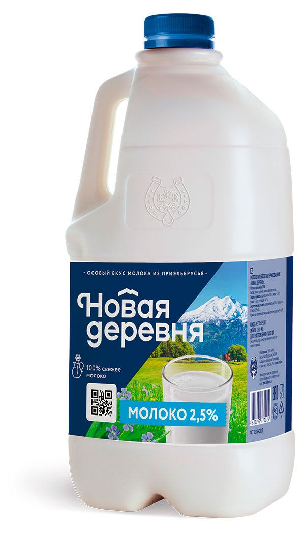 

Молоко пастеризованное Новая Деревня 2.5% без змж 1.9 л