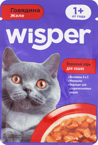 

Корм влажный для кошек Wisper 1+ от года с говядиной в желе 75 г