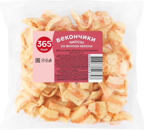 

Чипсы 365 дней Бекончики 50 г