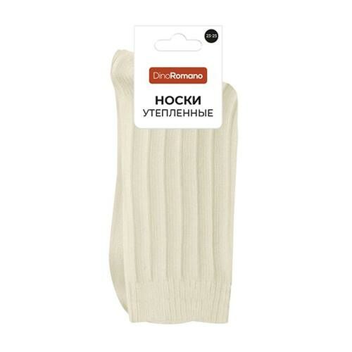 Женские носки Dino Romano утепленные с шерстью молочные р. 23-25