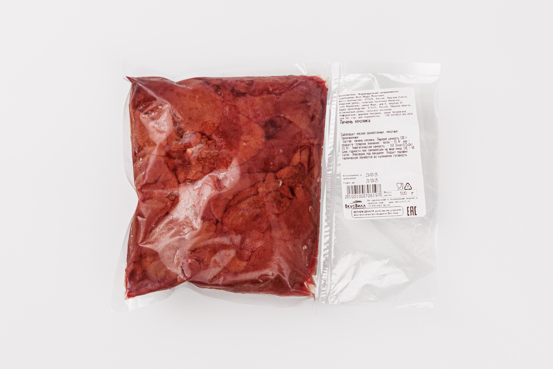 

Печень кролика, замороженная