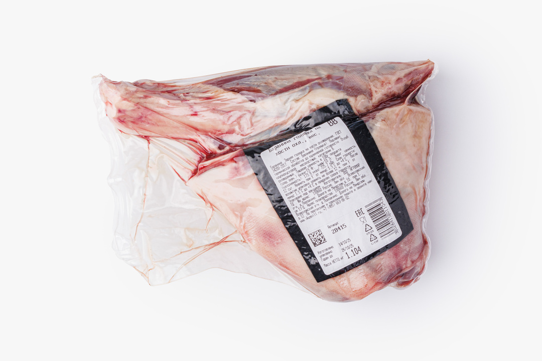 

Баранина голяшка на кости вес