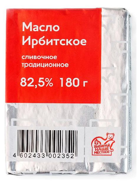 

Масло сливочное Ирбитское Традиционное 82.5%, 180 г