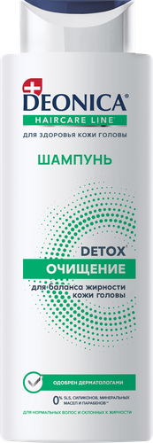 

Шампунь для волос Deonica Detox очищение 380 мл