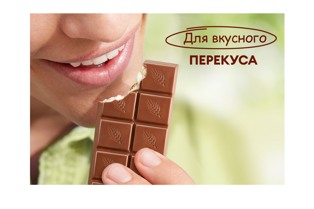 

Шоколад молочный Kinder Country со злаками 23.5 г