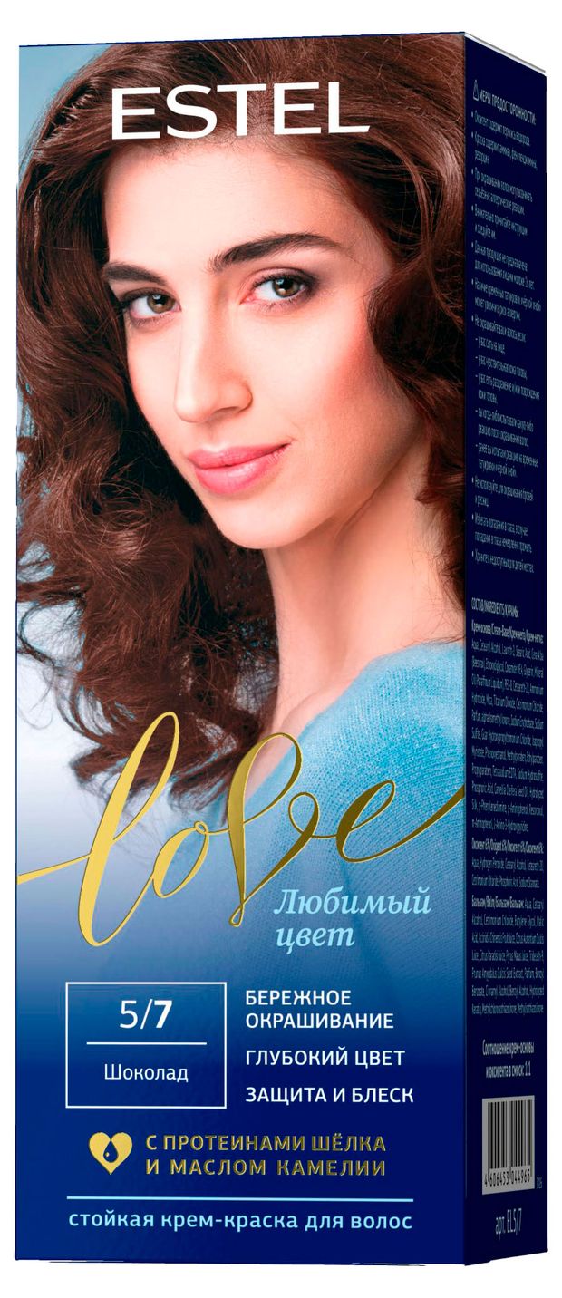 

Стойкая краска для волос Estel Love 5/7 Шоколад, 115 мл